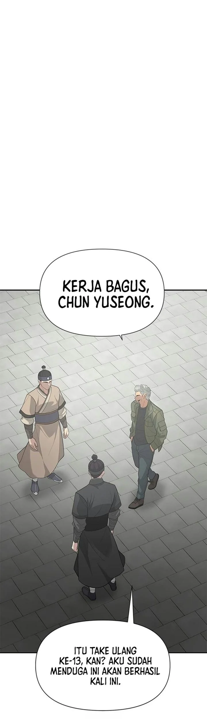 The God of Improvisation Chapter 31 - halaman 53