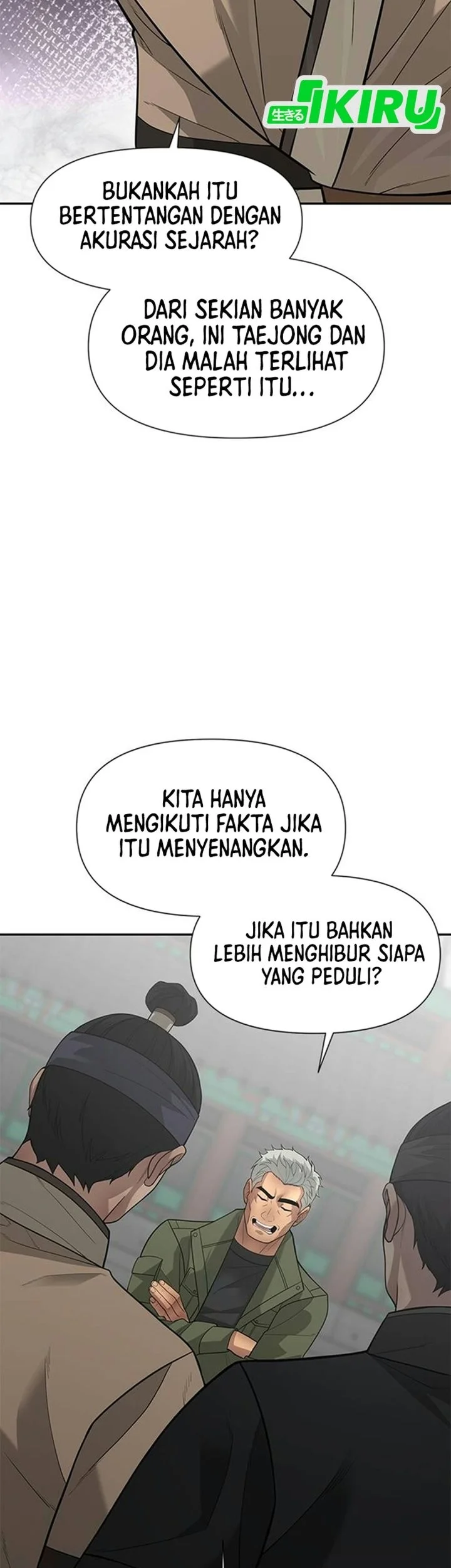 The God of Improvisation Chapter 31 - halaman 60