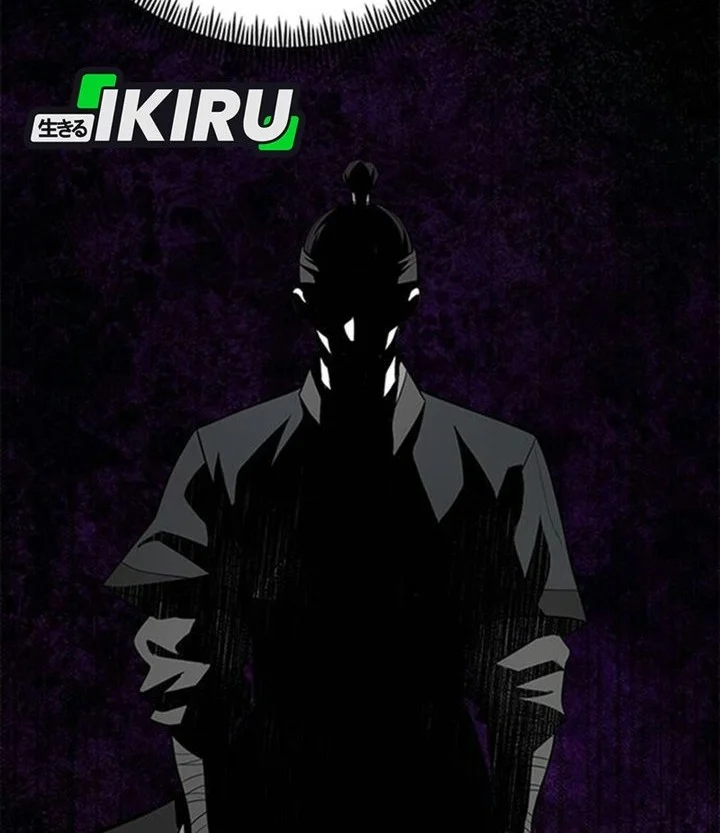 The God of Improvisation Chapter 31 - halaman 67