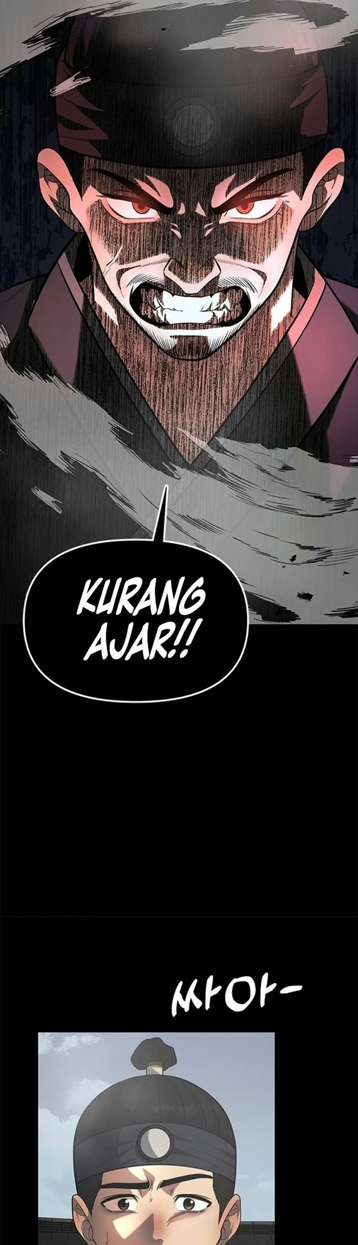 The God of Improvisation Chapter 31 - halaman 7