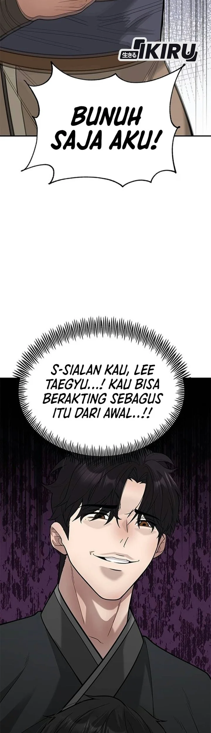 The God of Improvisation Chapter 31 - halaman 75