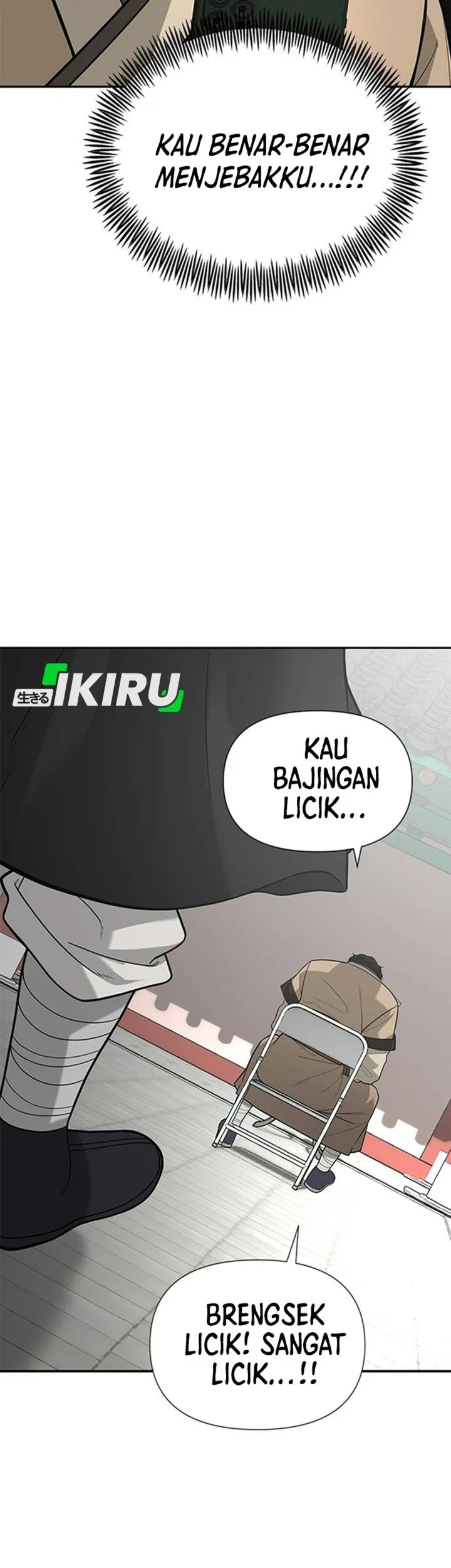 The God of Improvisation Chapter 31 - halaman 77