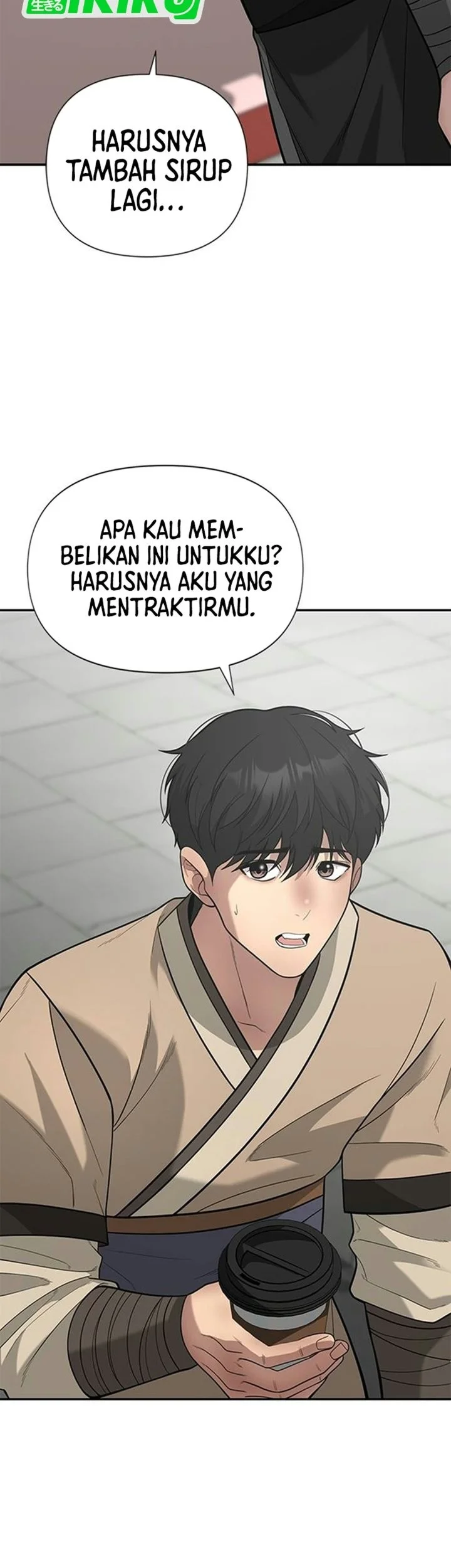 The God of Improvisation Chapter 31 - halaman 83