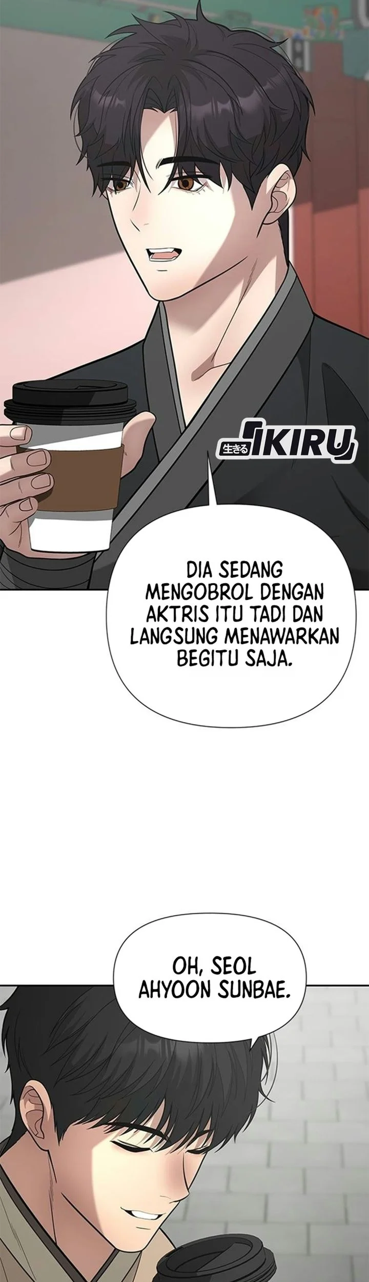 The God of Improvisation Chapter 31 - halaman 85