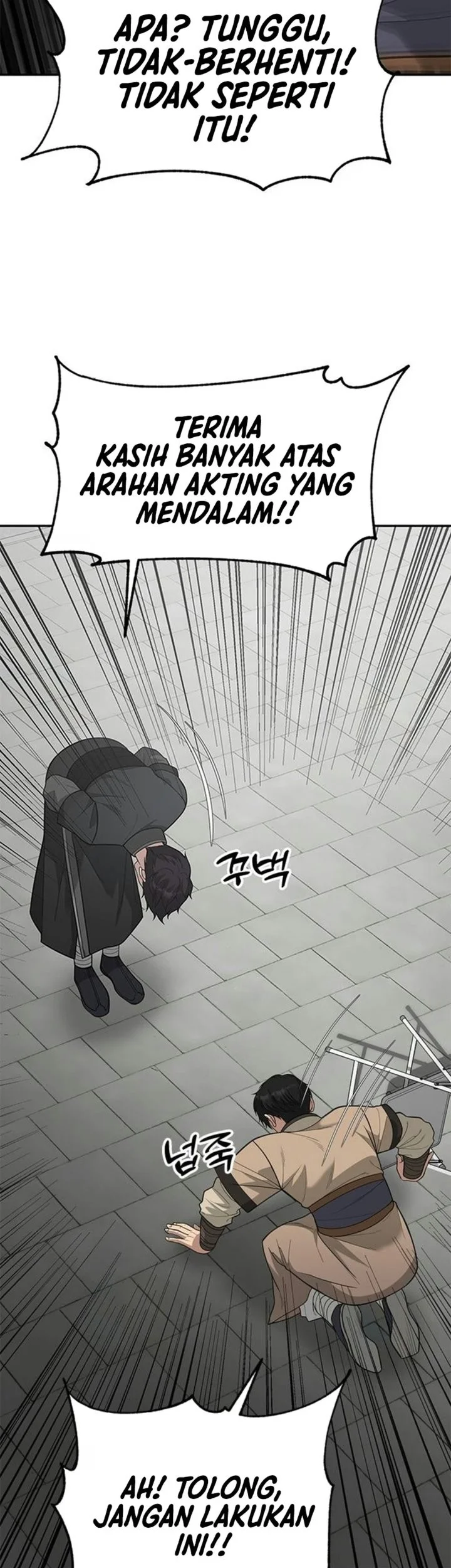 The God of Improvisation Chapter 31 - halaman 94