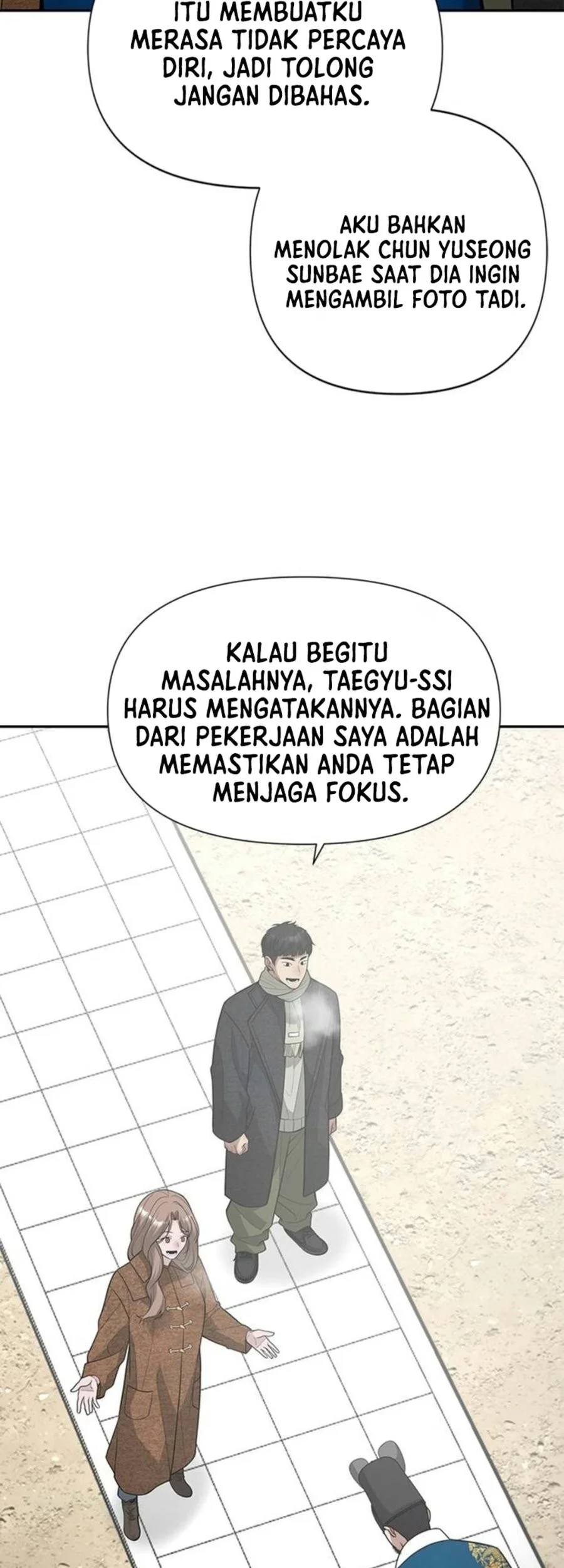 The God of Improvisation Chapter 32 - halaman 1