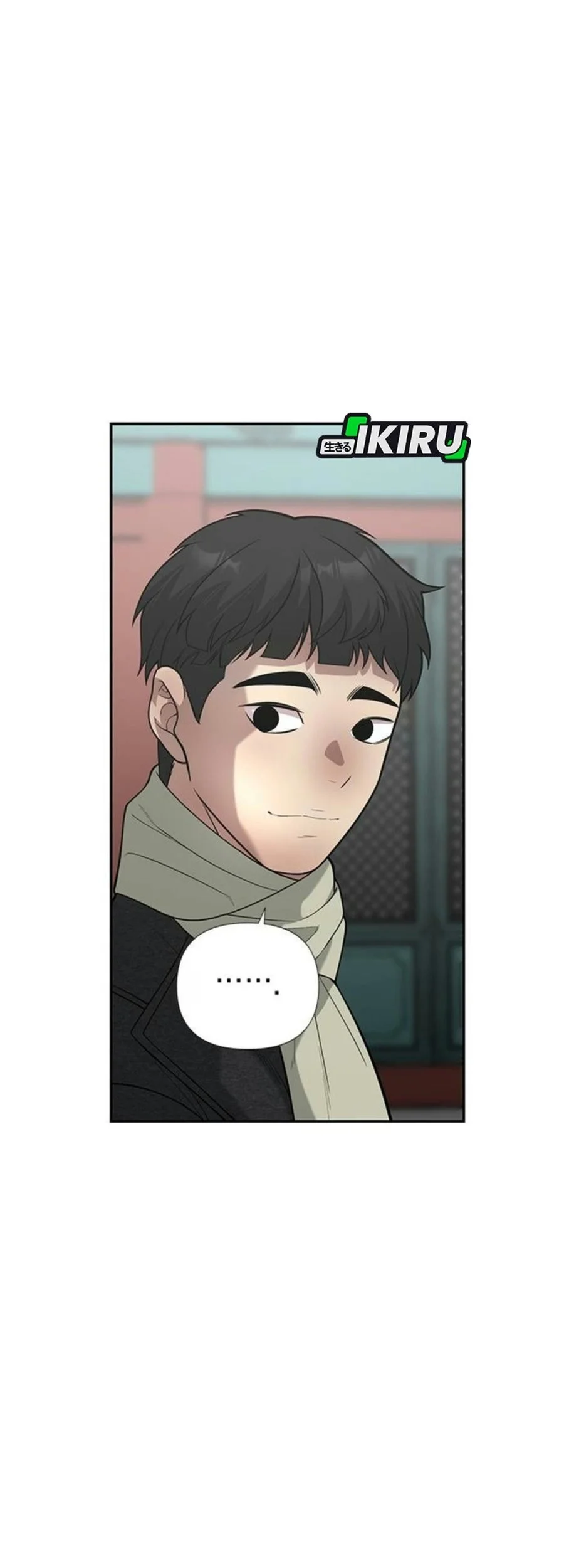 The God of Improvisation Chapter 32 - halaman 10