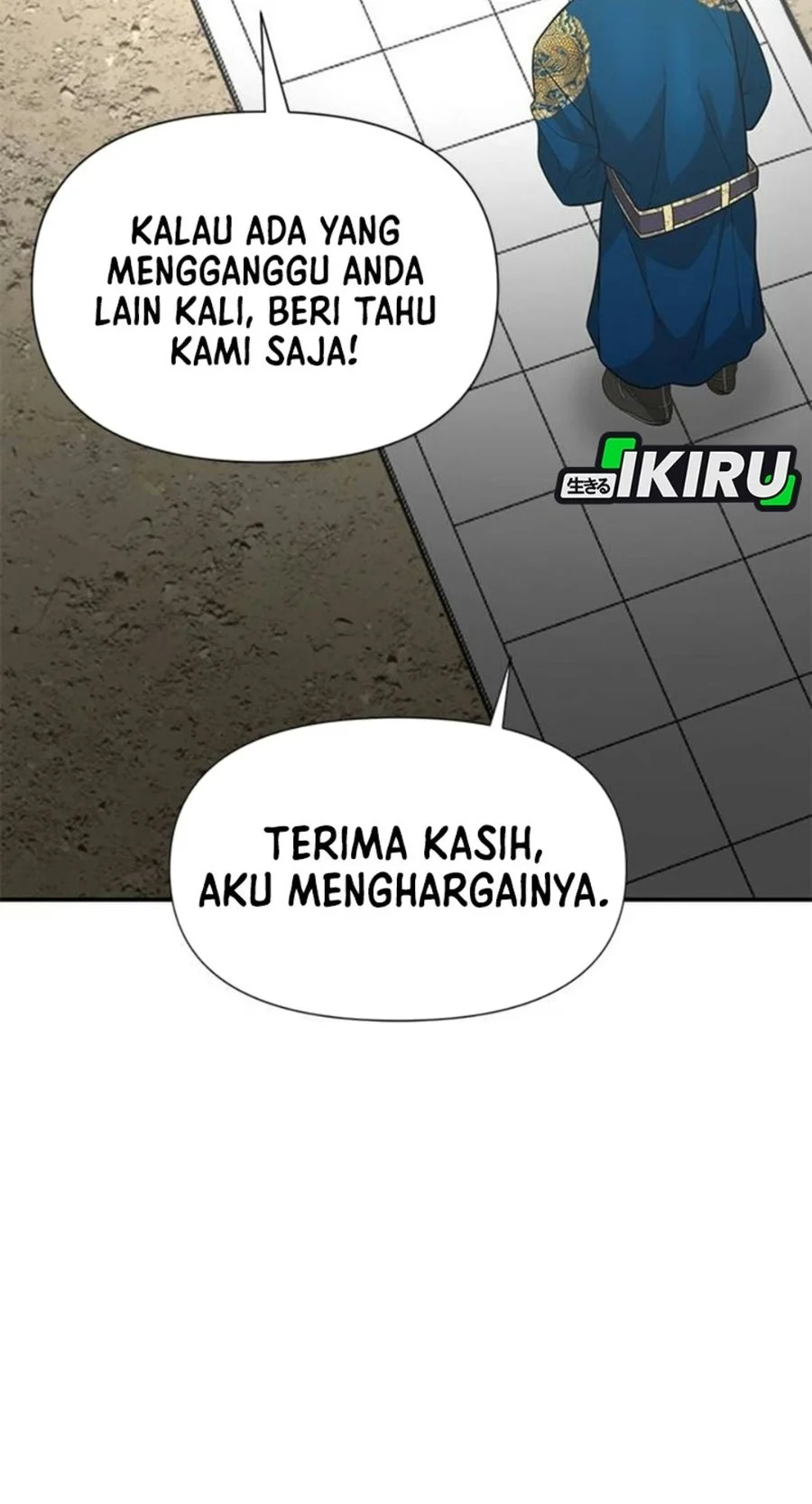 The God of Improvisation Chapter 32 - halaman 2