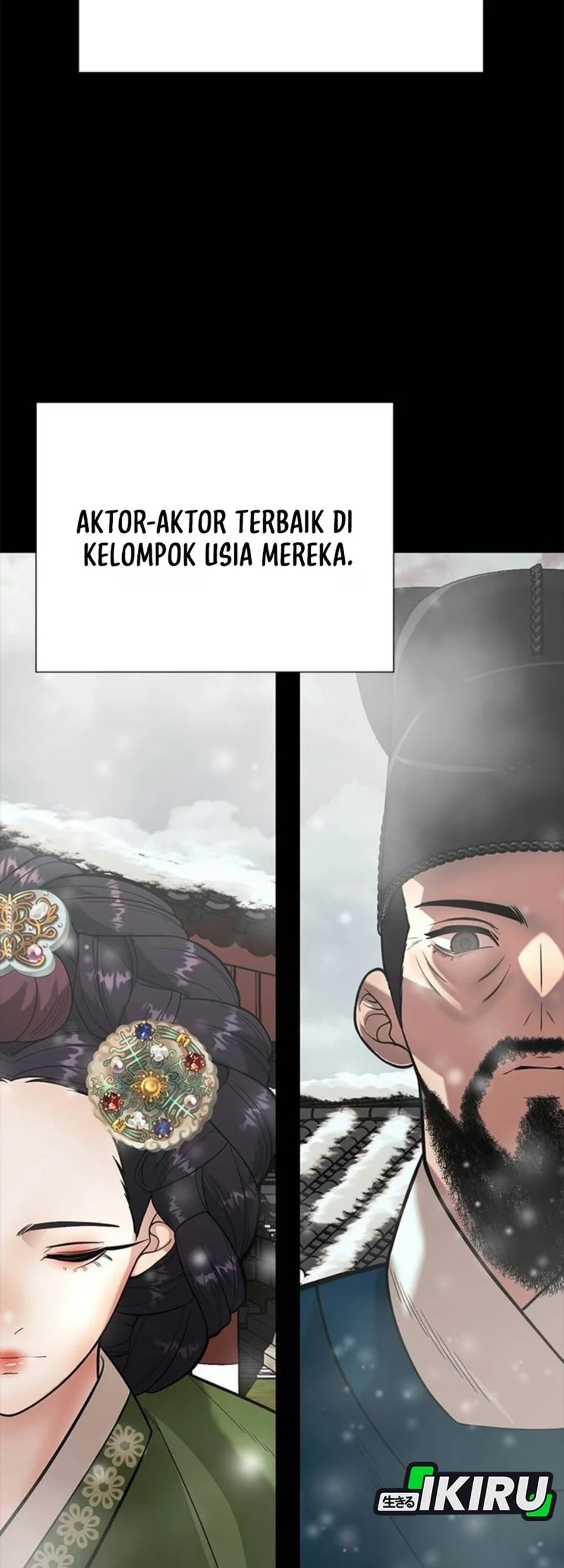 The God of Improvisation Chapter 32 - halaman 25
