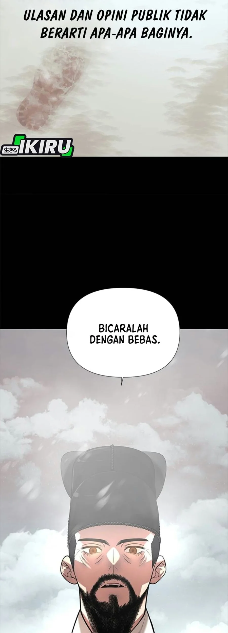 The God of Improvisation Chapter 32 - halaman 27