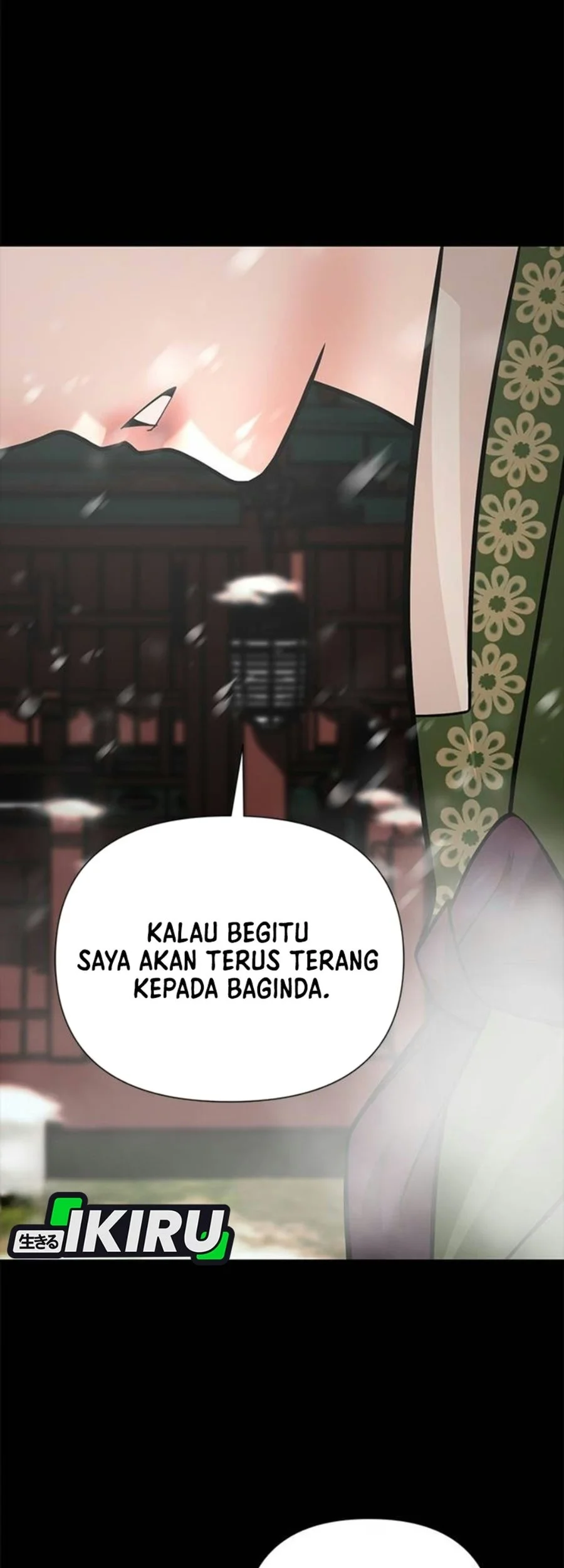 The God of Improvisation Chapter 32 - halaman 29