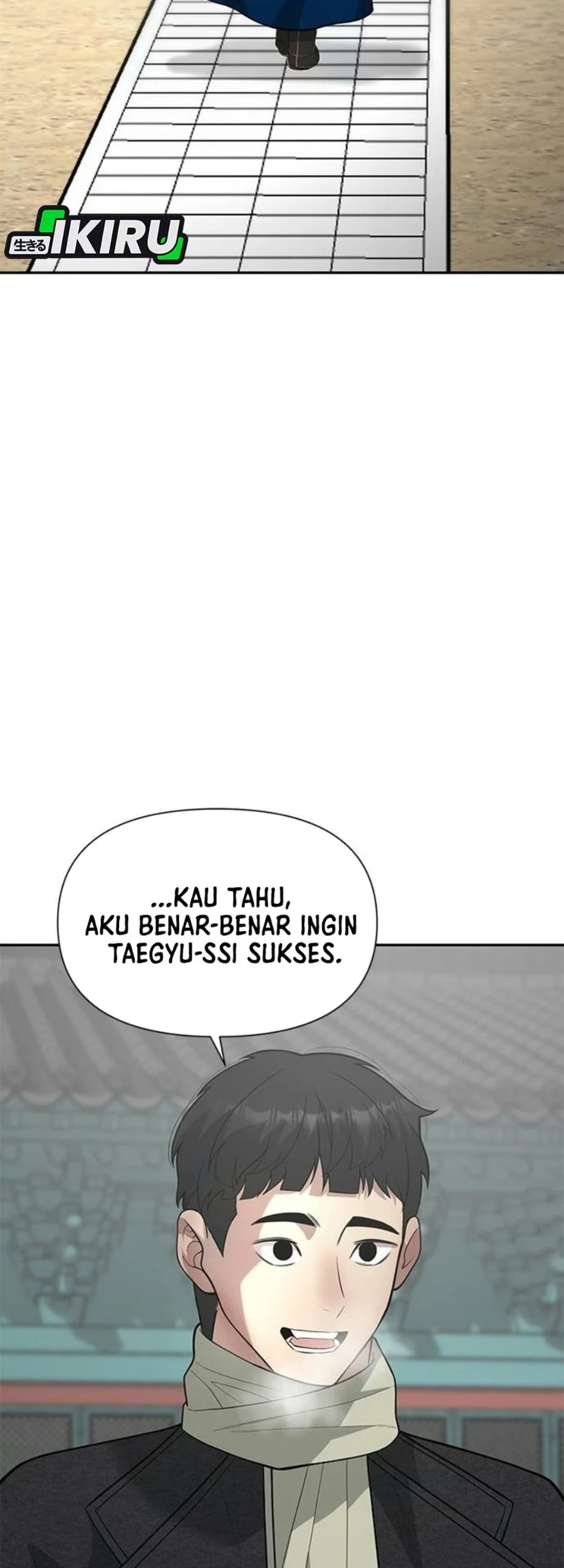 The God of Improvisation Chapter 32 - halaman 5