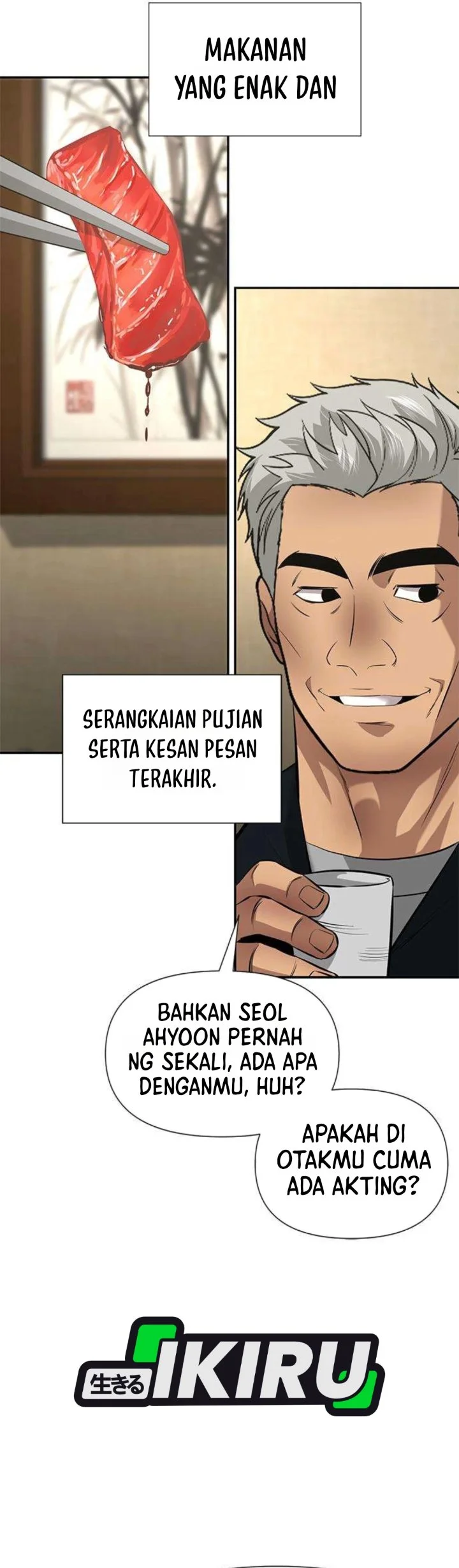 The God of Improvisation Chapter 33 - halaman 17