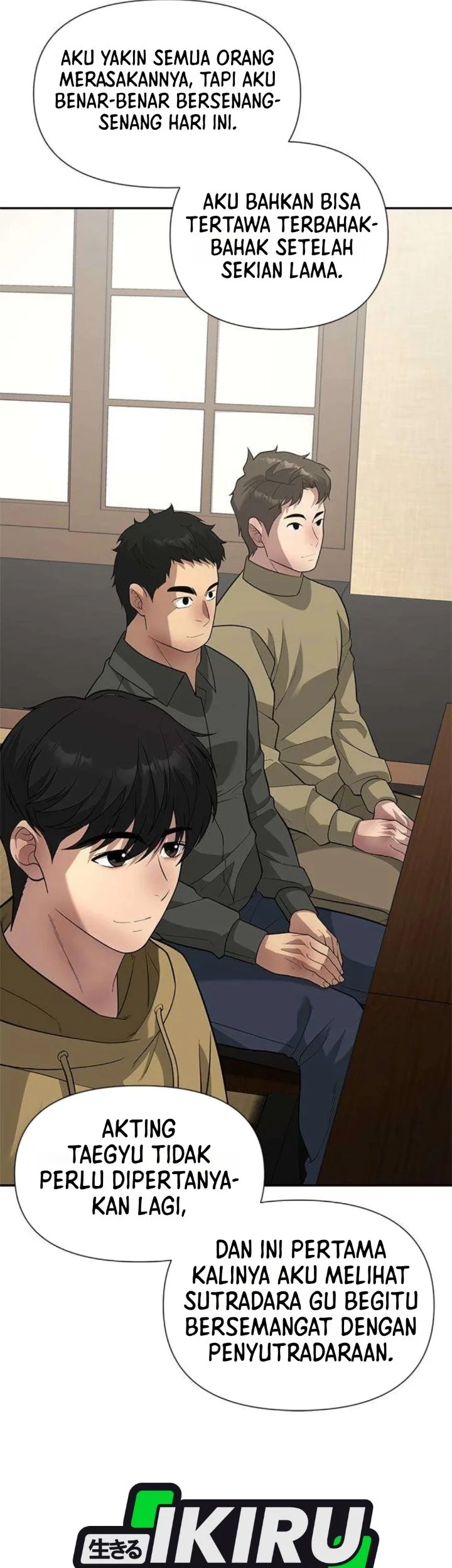 The God of Improvisation Chapter 33 - halaman 25