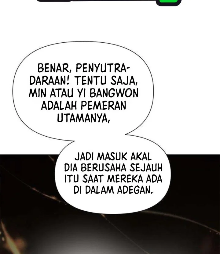 The God of Improvisation Chapter 33 - halaman 26