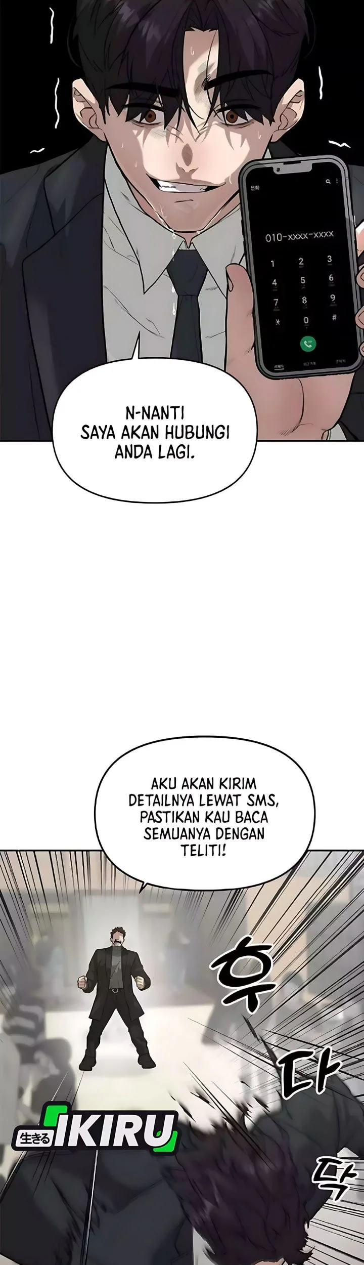 The God of Improvisation Chapter 4 - halaman 27