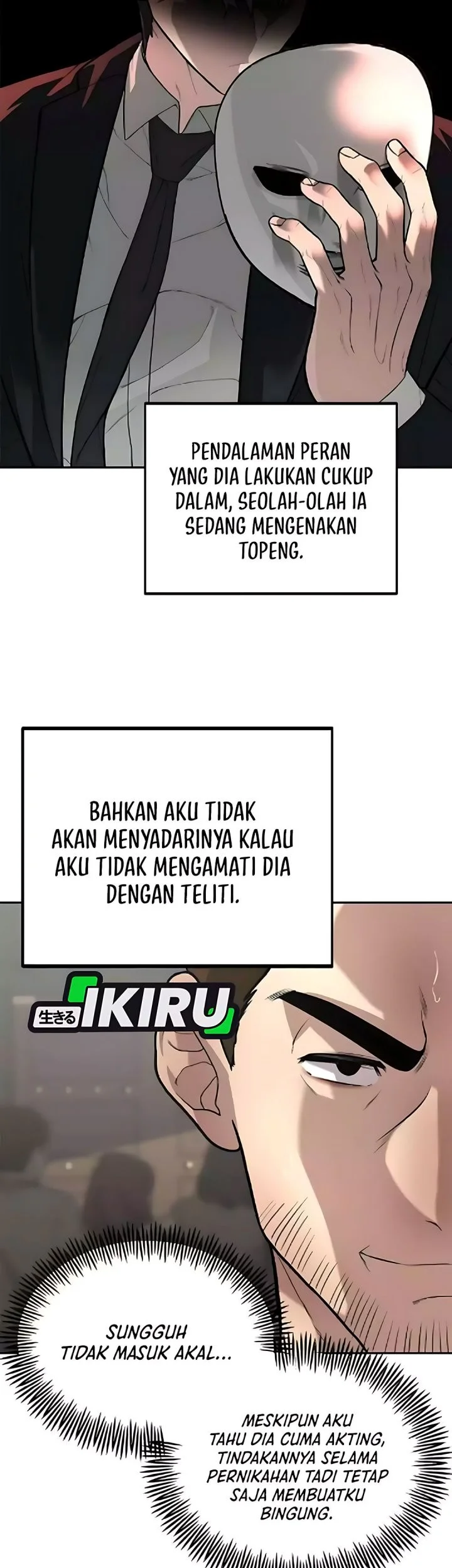 The God of Improvisation Chapter 4 - halaman 5