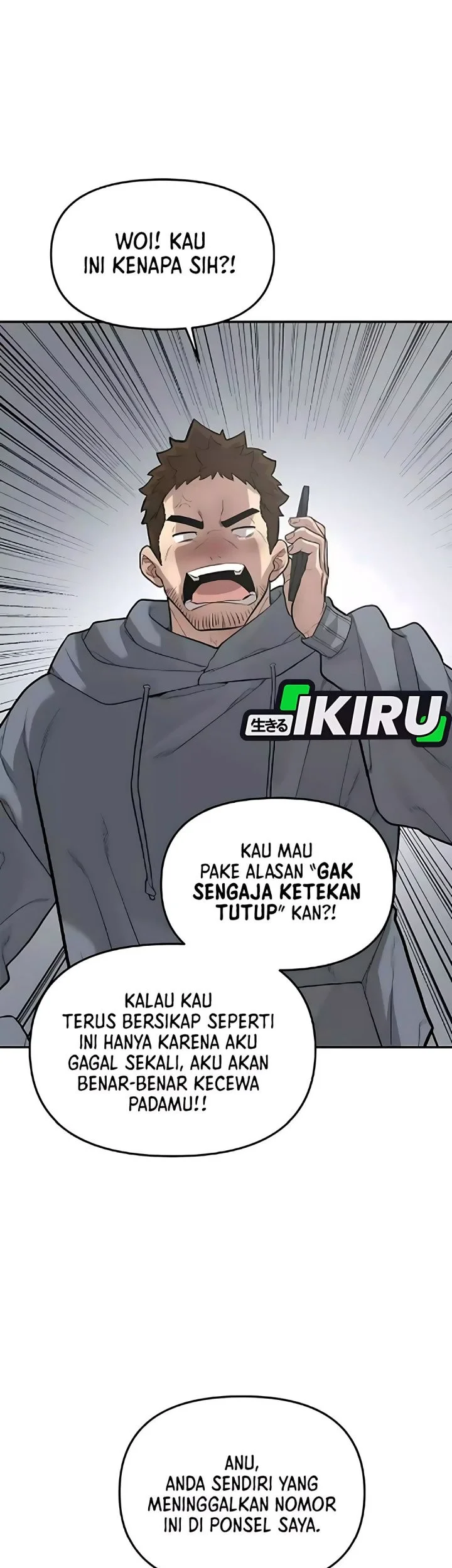 The God of Improvisation Chapter 4 - halaman 57