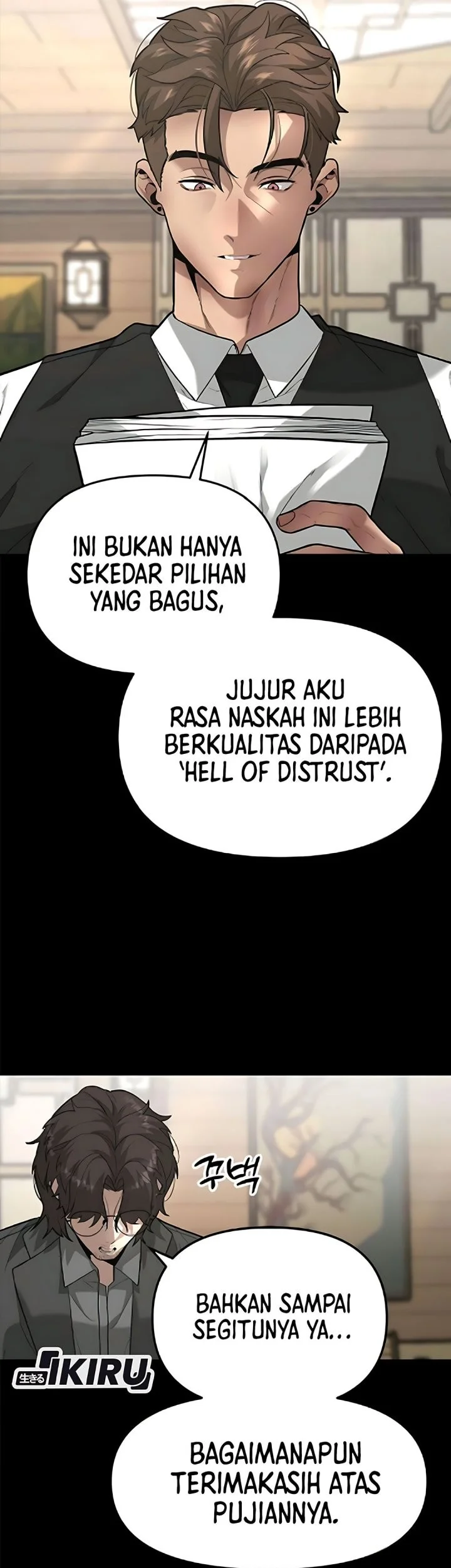 The God of Improvisation Chapter 5 - halaman 17
