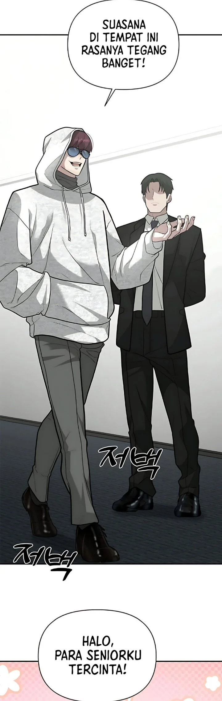 The God of Improvisation Chapter 6 - halaman 20
