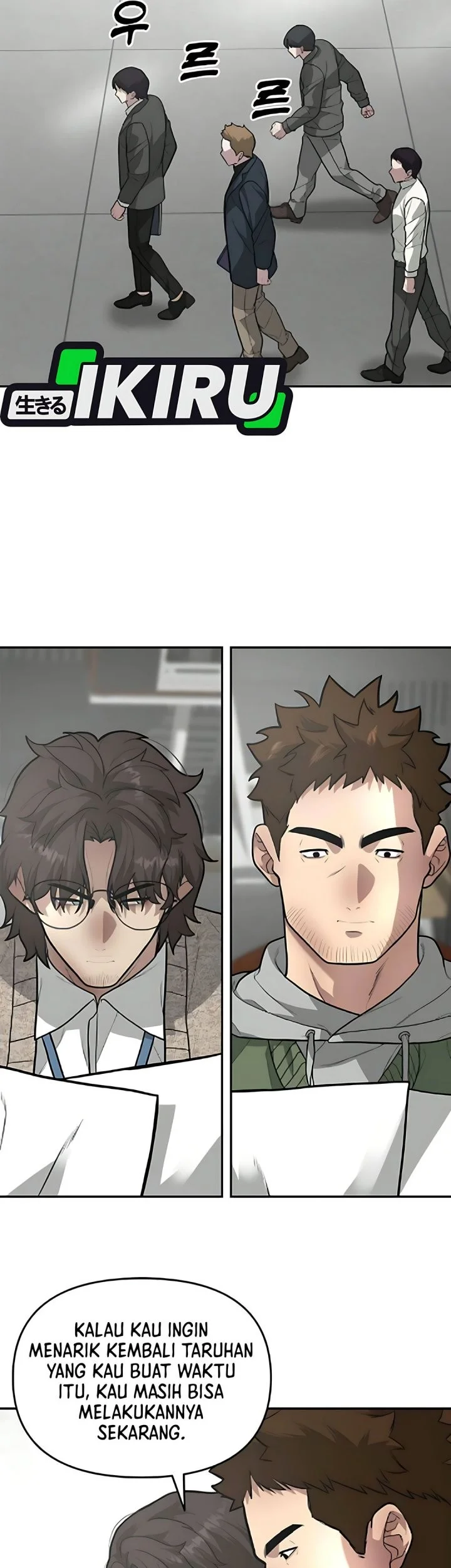 The God of Improvisation Chapter 6 - halaman 34
