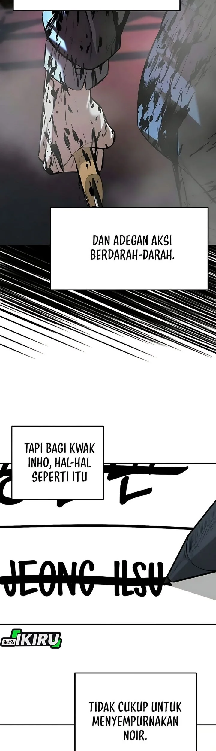 The God of Improvisation Chapter 7 - halaman 27