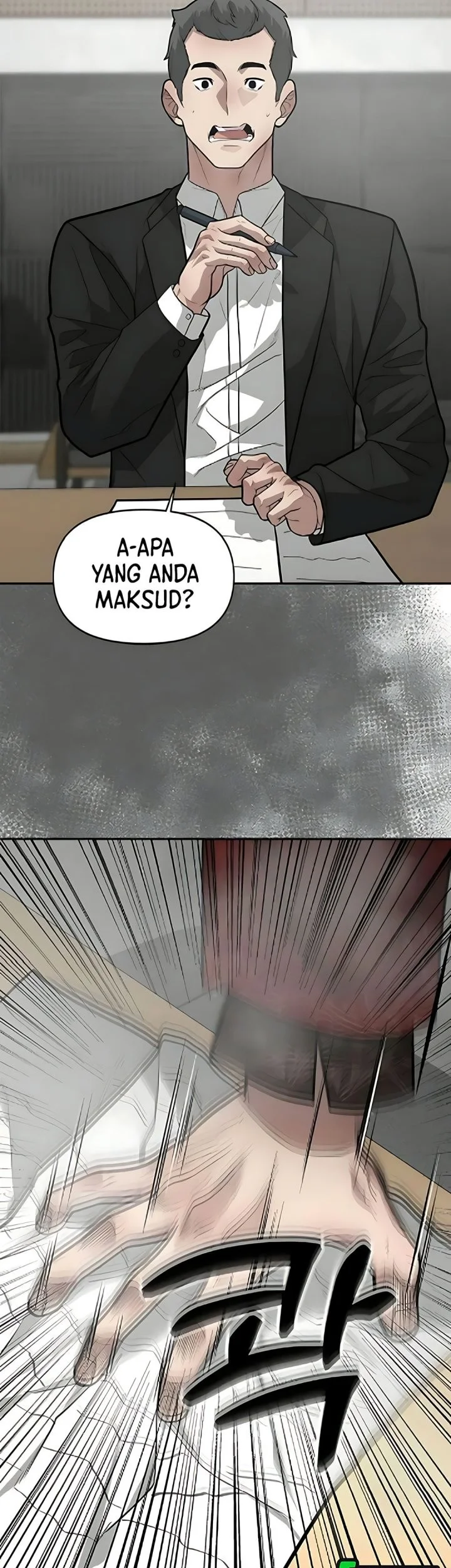 The God of Improvisation Chapter 7 - halaman 69