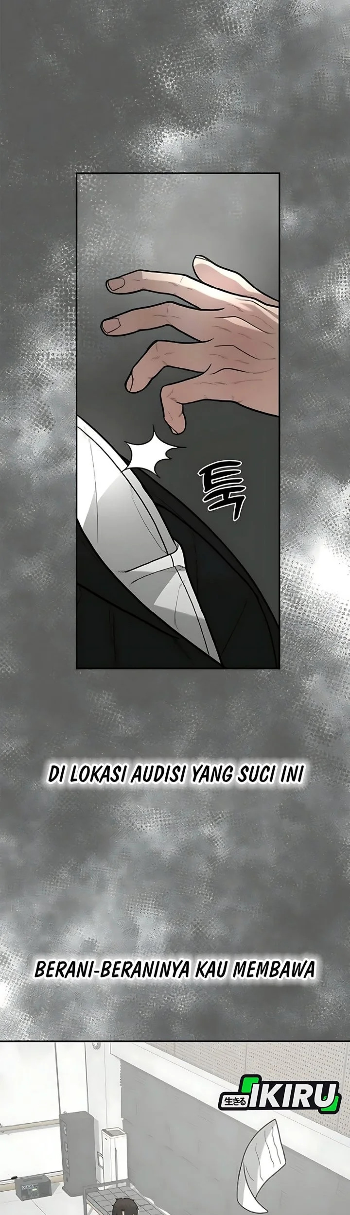 The God of Improvisation Chapter 7 - halaman 81