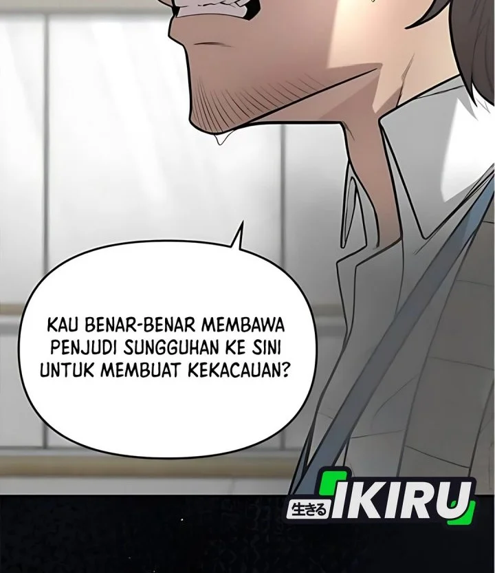 The God of Improvisation Chapter 8 - halaman 2