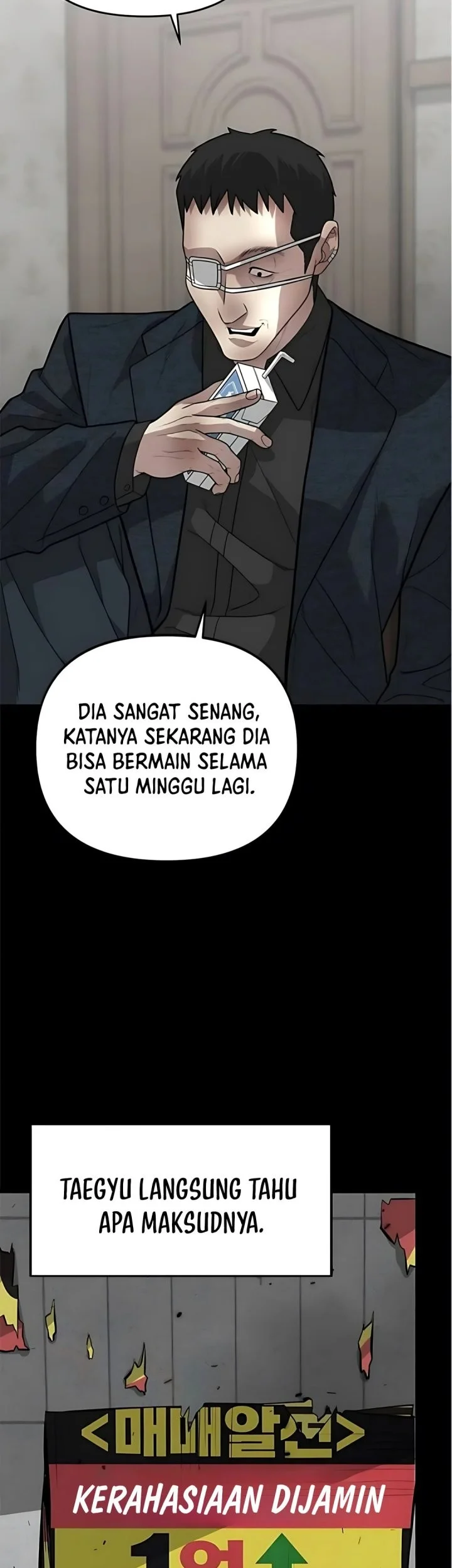 The God of Improvisation Chapter 8 - halaman 25