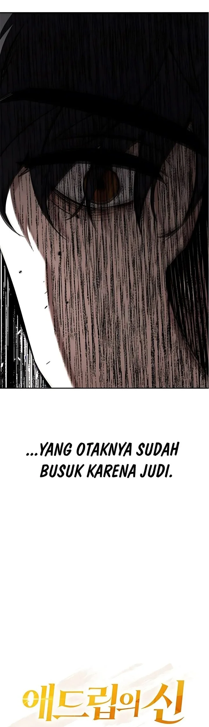 The God of Improvisation Chapter 8 - halaman 33