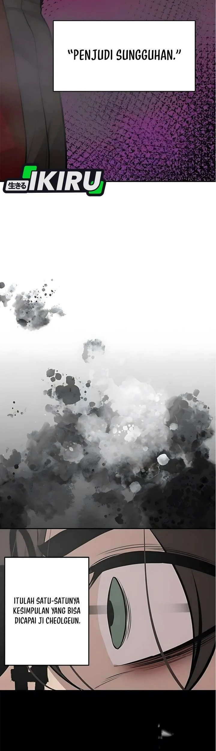 The God of Improvisation Chapter 8 - halaman 5