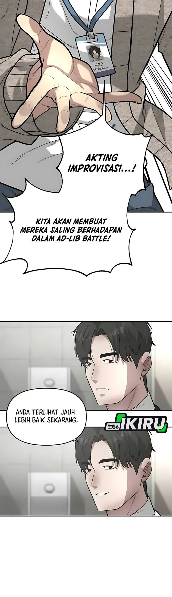 The God of Improvisation Chapter 8 - halaman 71
