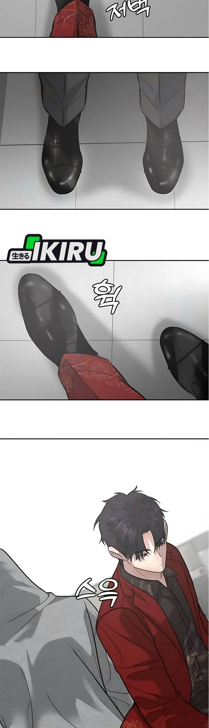 The God of Improvisation Chapter 8 - halaman 73