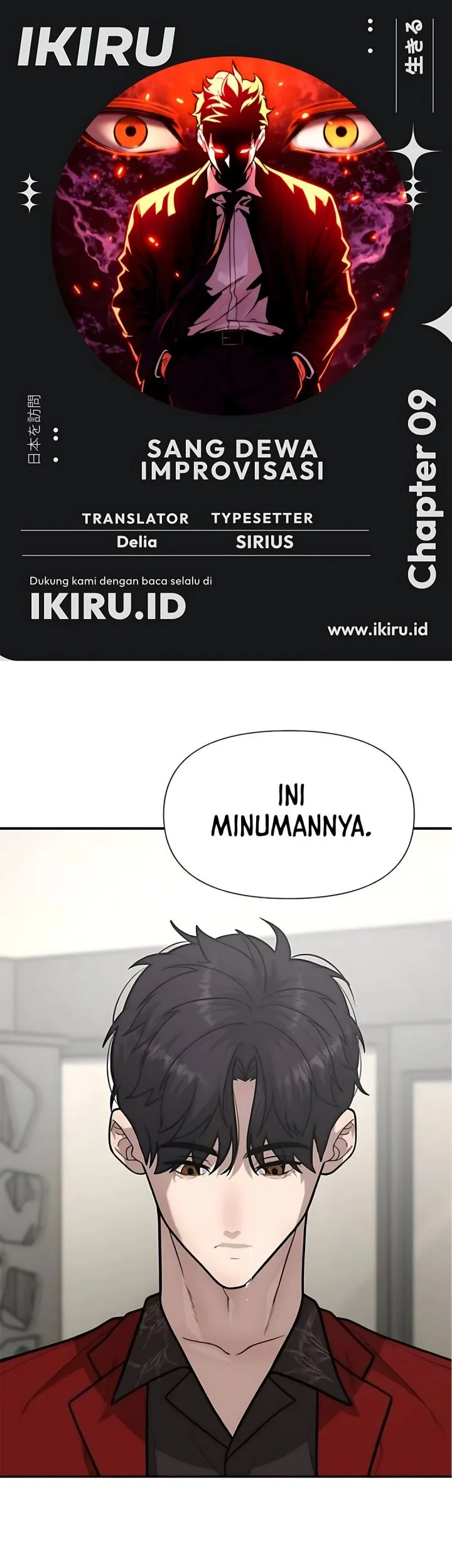 The God of Improvisation Chapter 9 - halaman 1