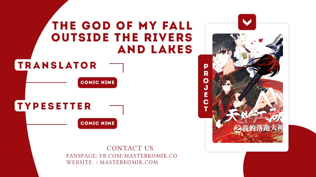 The God of my Fall Outside the Rivers and Lakes Chapter 0 - halaman 1