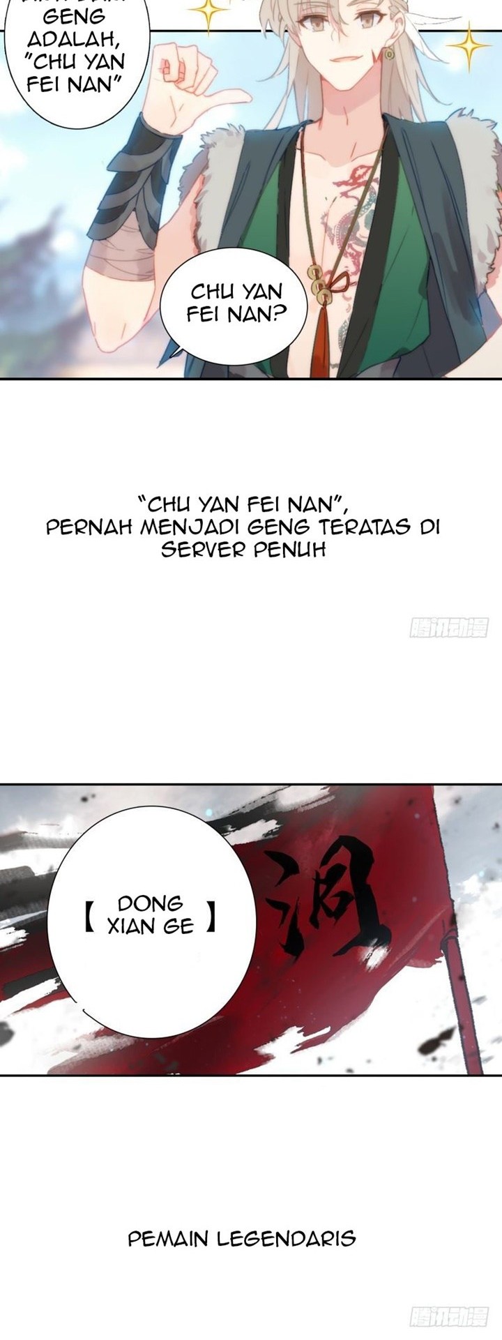 The God of my Fall Outside the Rivers and Lakes Chapter 0 - halaman 5