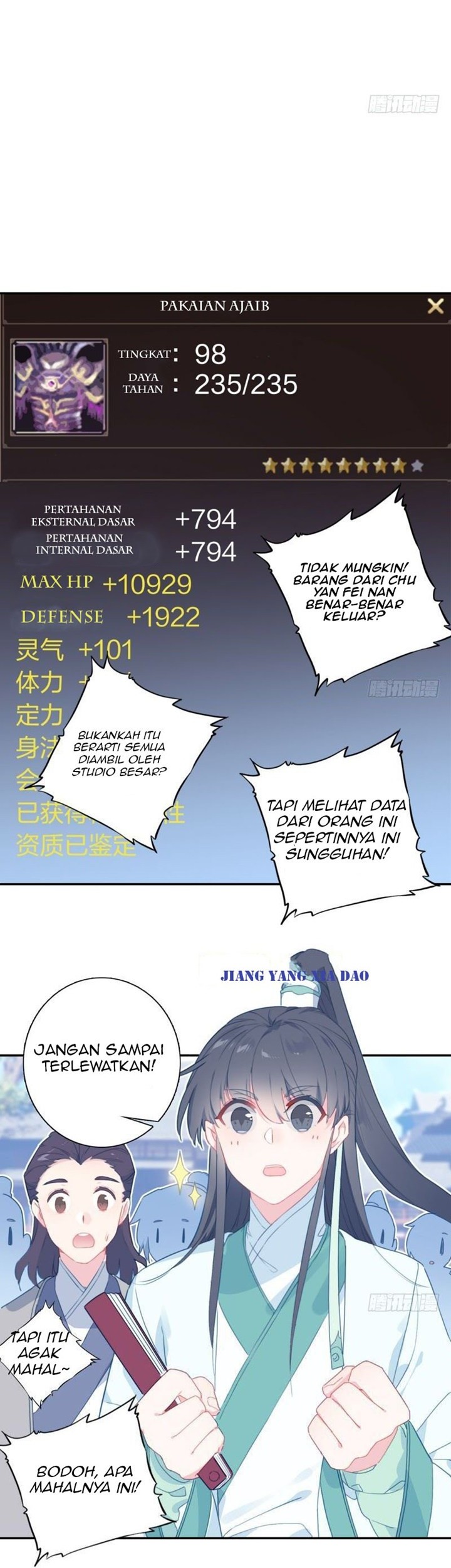 The God of my Fall Outside the Rivers and Lakes Chapter 1 - halaman 16
