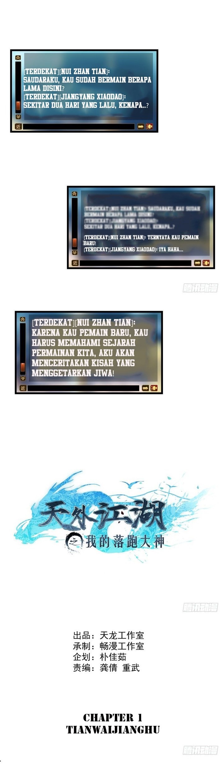 The God of my Fall Outside the Rivers and Lakes Chapter 1 - halaman 2
