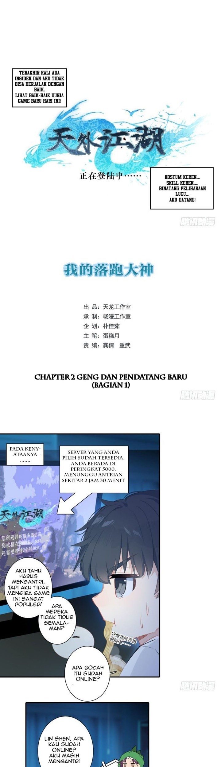 The God of my Fall Outside the Rivers and Lakes Chapter 2 - halaman 2