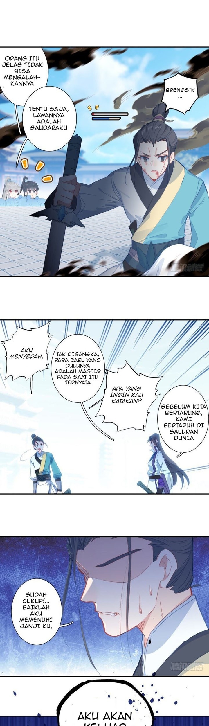 The God of my Fall Outside the Rivers and Lakes Chapter 3 - halaman 2