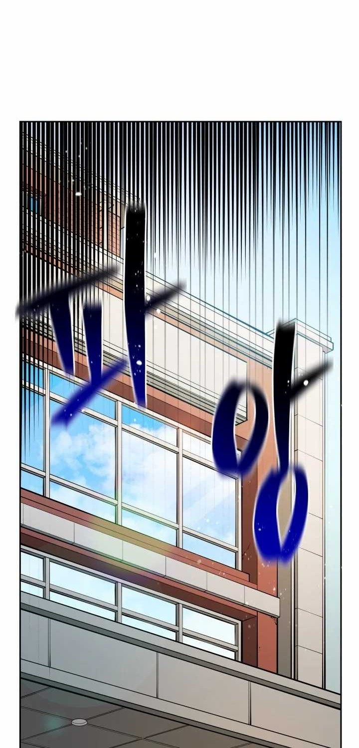 The God Of Professional Wrestling Chapter 1 - halaman 23