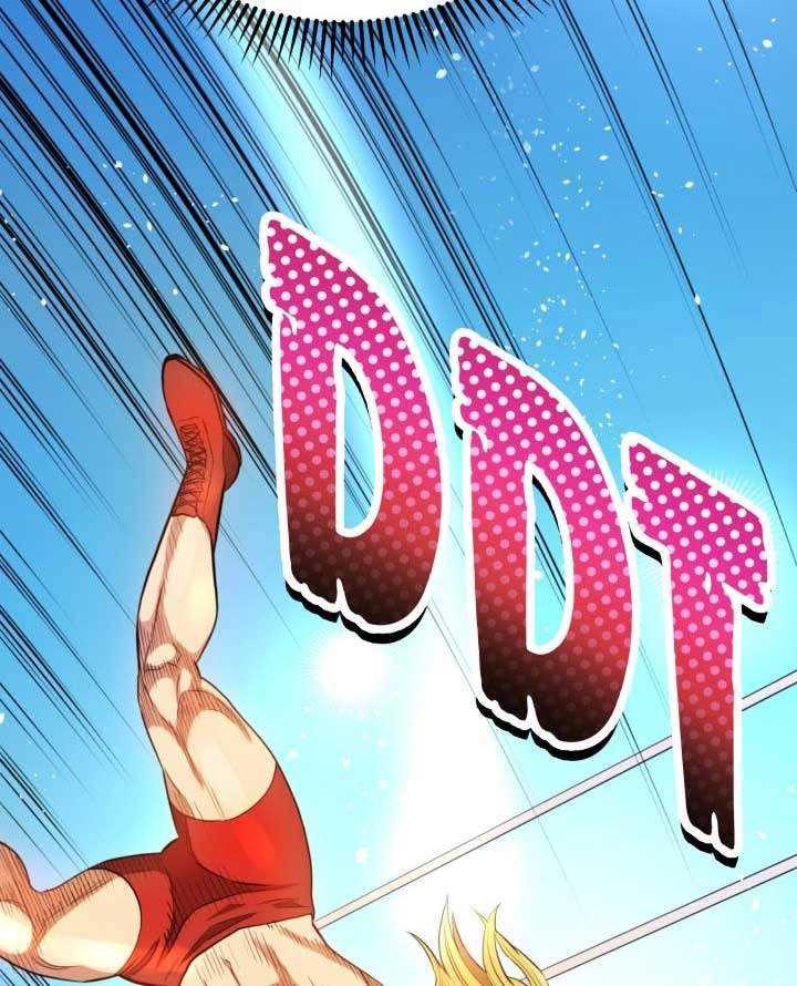 The God Of Professional Wrestling Chapter 10 - halaman 16