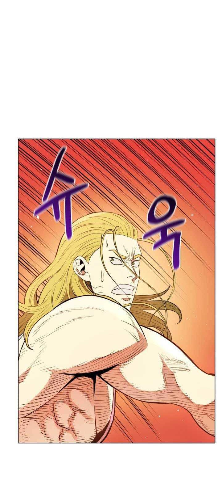 The God Of Professional Wrestling Chapter 10 - halaman 35