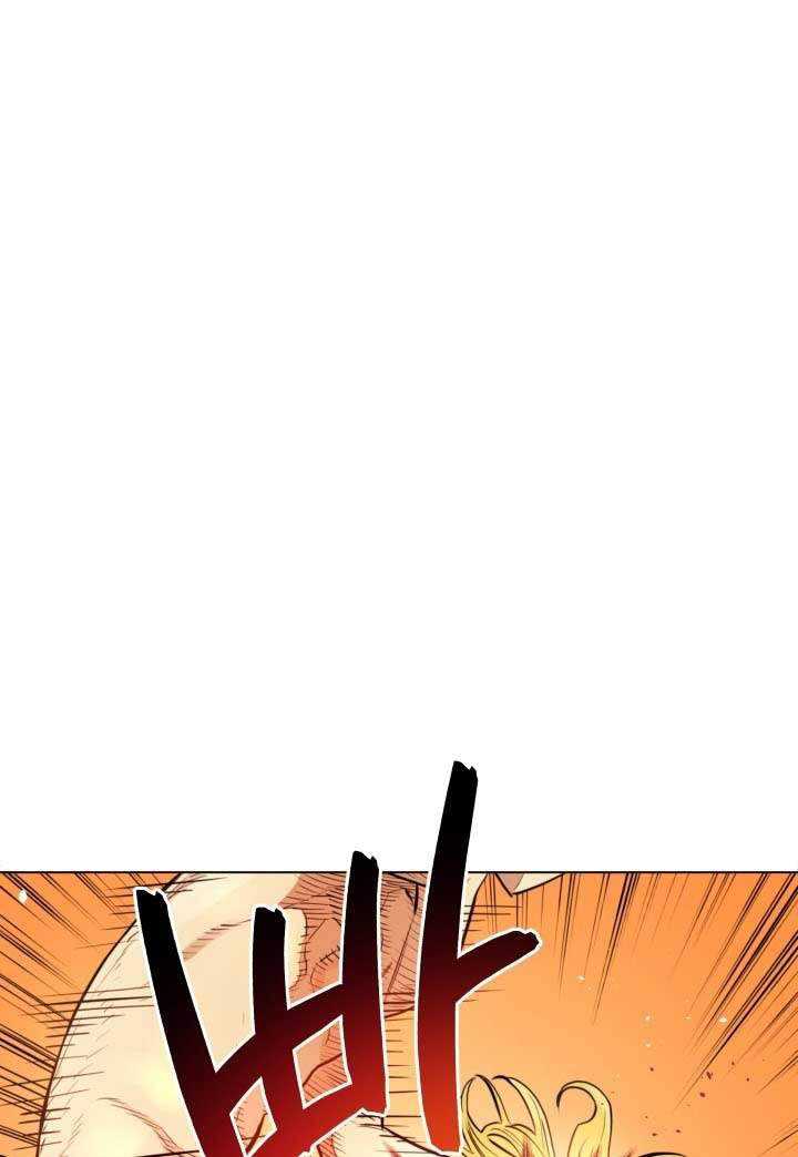 The God Of Professional Wrestling Chapter 10 - halaman 36