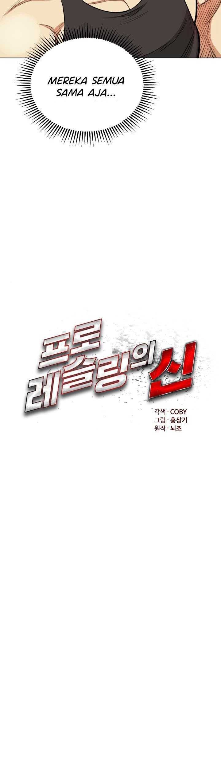 The God Of Professional Wrestling Chapter 14 - halaman 34
