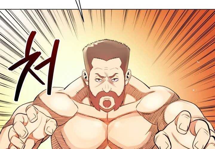 The God Of Professional Wrestling Chapter 14 - halaman 38