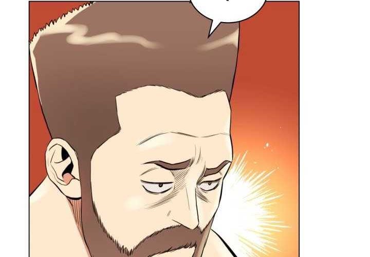 The God Of Professional Wrestling Chapter 14 - halaman 40