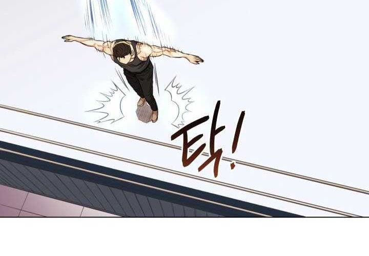 The God Of Professional Wrestling Chapter 14 - halaman 55
