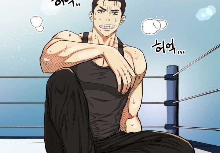 The God Of Professional Wrestling Chapter 14 - halaman 66